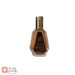 50_میل_براون_ارکید_عود_ادیشن_Brown_Orchid_Oud_Edition