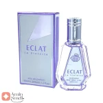 50_میل_فراگرنس_ورد_اکلت_لا_ویولتFragrance_World_Eclat