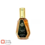 50_میل_کوکتل_اینتنس_Intense_Cocktail_Fragrance_World