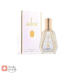 ادکلن_50_میل_آدور_فراگرنس_وردFragrance_World_Ador