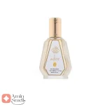 ادکلن_50_میل_آدور_فراگرنس_وردFragrance_World_Ador