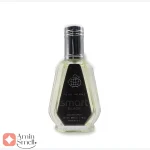 ادکلن_50_میل_اسمارت_بلک_پور_هوم_Smart_Black_Pour_Home