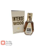 ادکلن_50_میل_اینتنس_وود_فراگرنس_وردIntense_Wood_