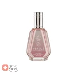 ادکلن_50_میل_ورسوز_برایت_کریستالFragrance_World_Versus