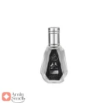 ادکلن_50_میل_پگاسوز_فراگرنس_وردFragrance_World_Pegasus