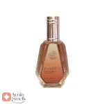 ادکلن_50_میل_اویدنس_فراگرنس_وردFragrance_World_Evidence
