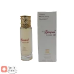 عطر_30_میل_بکینگ_رژ_540_رووناBacking_Rovena