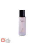 عطر_30_میل_زنانه_لالینگ_ریورا_رووناRovena_Riviera