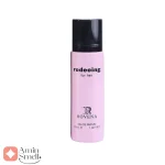عطر_30_میل_مدل_رودینگ_رووناRovena_rodeoing_for_her