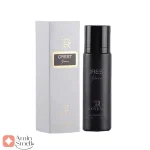 عطر_30_میل_مدل_کرست_گرین_رووناRovena_Crest_Green