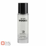 عطر_30_میل_مردانه_بلک_وود_رووناRovena_black_woods