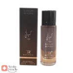 عطر_ادکلن_30_میل_حیاتی_رووناrovena_hayaati