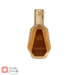 عطر_تام_فورد_پور_هوم_چرمی_Toom_Ford_Pour_Homme_Leather