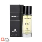 _مینت_بلک_ایکسپرتس_رووناROVENA_MINT_BLACK_EXPERTS
