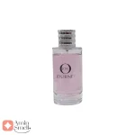 Fragrance_World_journey_ادکلن_فراگرنس_ورد_جورنی_