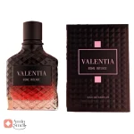 Valentino_Rome_Intense_والنتینو_روما_اینتنس_2