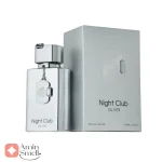 night club sillver ادکلن نایت کلاب سیلور