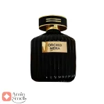 ادکلن ارکید نرا Fragrance world Orchid Nera