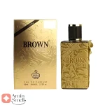 ادکلن_برون_ارکید_گلد_Fragrance_world_Brown_Orchid_gold