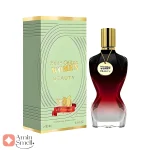 ادکلن_بله_سلین_وومن_بیوتی_Belle_celine_women_beauty