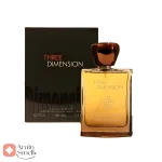 ادکلن_تری_دیمنشن_Three_Dimension_Fragrance_World