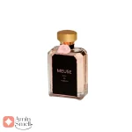 ادکلن_فراگرنس_ورد_میوز_Fragrance_world_MEUSE