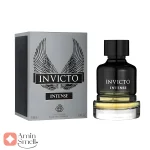 اینوکتو_اینوکتوس_اینتنس_Fragrance_world_Invicto_Intence
