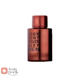 دیوکس سنت دوز Fragrance world Deux Cent Douze