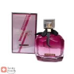 سویت_مون_اینتنسیو_Sweet_Moon_Intensive_Fragrance_World