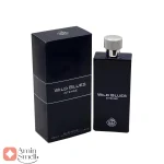 عطر وایلد بلوز اینتنس Wild Blues Intense