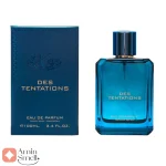 عطر_ادکلن_دس_تنتیشن_Fragrance_world_Des_Tentations