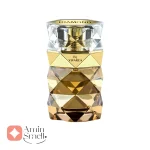 عطر_دیاموند_ویواریا_پورفم_امپرVivarea_Diamond_PourFemme_Emper (2)
