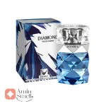 عطر_دیاموند_ویواریا_پورهوم_امپرVivarea_Diamond_PourHomme_Emper (1)