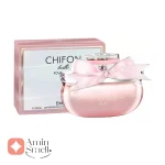 ادکلن امپر چیفون بل پور فم | Emper Chifon Belle Pour Femme