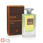 فراگرنس_ورد_مدل_باس_اورنج_Fragrance_World_Base_Orange