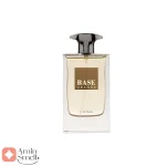 فراگرنس_ورد_مدل_باس_اورنج_Fragrance_World_Base_Orange