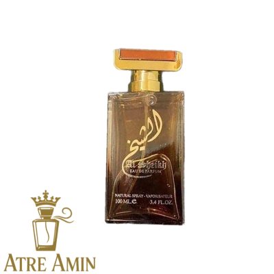 ادکلن الشیخ ارض الخلیج | Al Sheikh Ard Al Khaleej