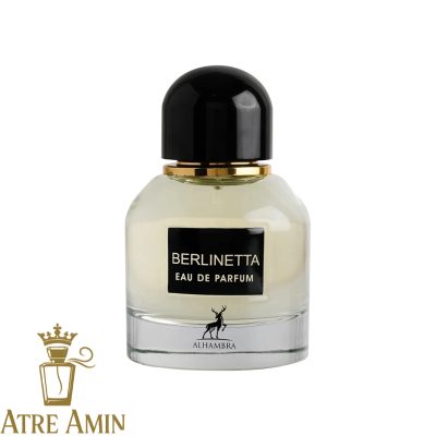 ادکلن برلینتا الحمبرا | Alhambra Berlinetta