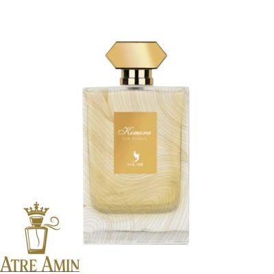 ادکلن کیمورا فور ومن ولار | Kimora For Women Volare