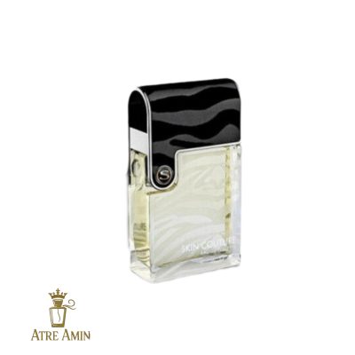 ادکلن اسکین کوتور برند آرماف | ARMAF SKIN COUTURE MEN