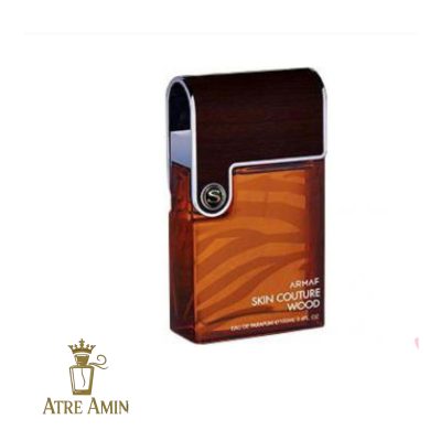 ادکلن آرماف اسکین کوتور وود | Armaf Skin Couture Wood