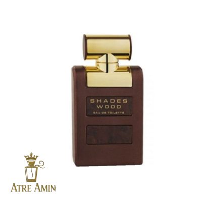 ادکلن آرماف شیدز وود | Armaf Shades Wood
