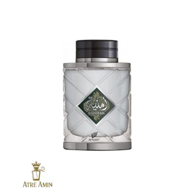 ادکلن افنان امنیاه سیلور  | Omniya Silver Afnan